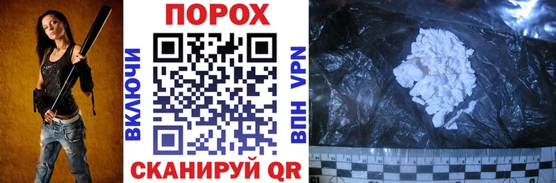 АМФЕТАМИН VHQ  Выборг 