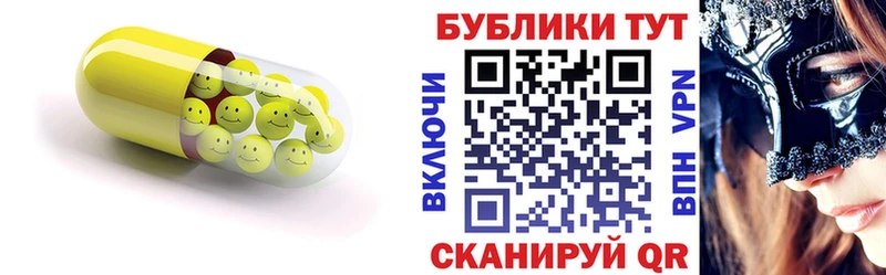 купить  цена  kraken ССЫЛКА  Экстази Cube  Выборг 