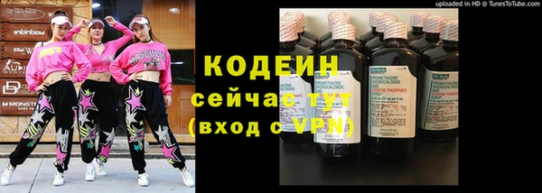 spice Остров