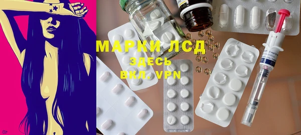 spice Остров