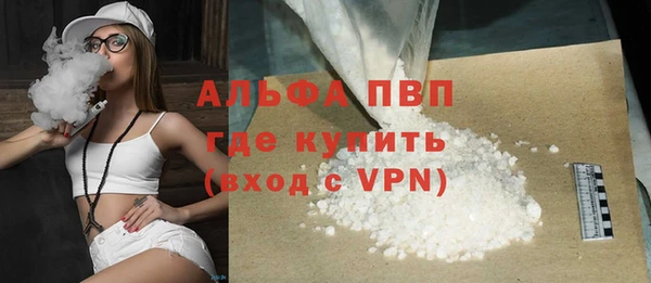 jwh Ростов