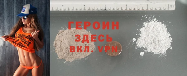 spice Остров