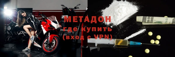 герыч Осташков