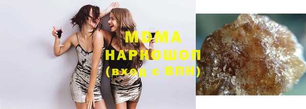 spice Остров