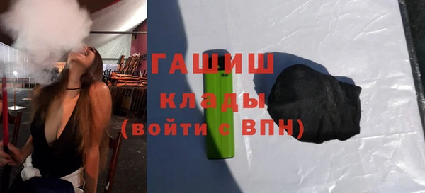 spice Остров