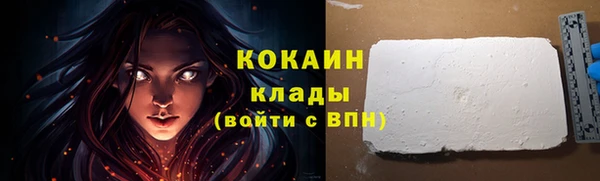 spice Остров