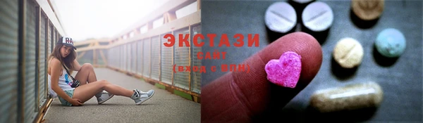 герыч Осташков