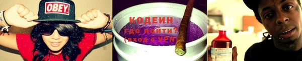 герыч Осташков