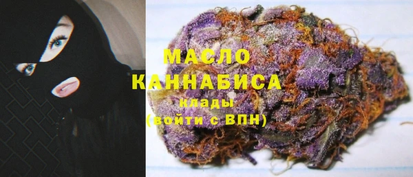 герыч Осташков
