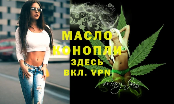 mix Вязьма