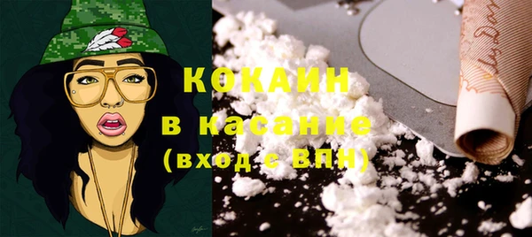 spice Остров