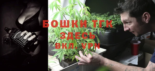 герыч Осташков