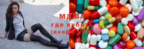 spice Остров