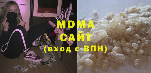 spice Остров