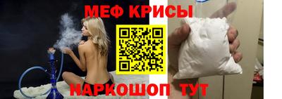 герыч Аргун