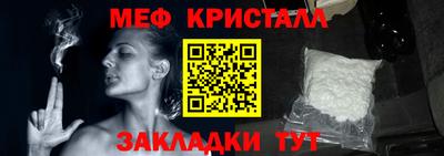 дмт Берёзовский