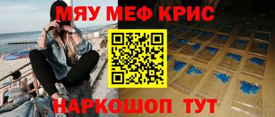 дмт Берёзовский