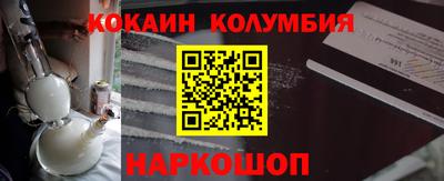 дурь Апрелевка