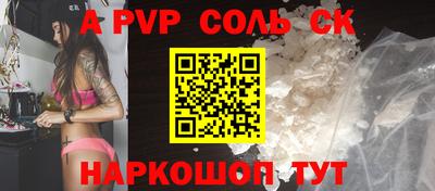 герыч Аргун