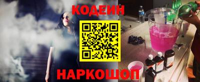 дурь Апрелевка