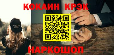 дурь Апрелевка