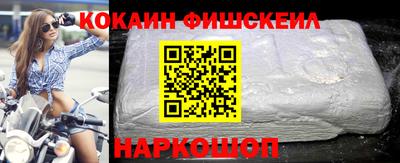 мяу мяу мука Бугуруслан