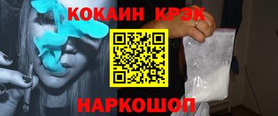 бутик Беслан