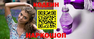 дурь Апрелевка