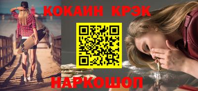 дурь Апрелевка