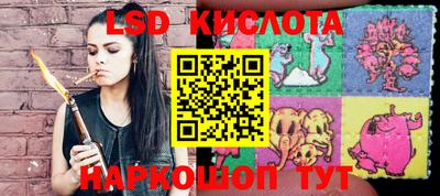 дмт Берёзовский