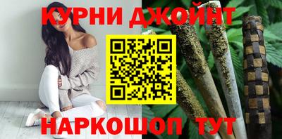 скорость Апшеронск