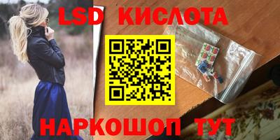дурь Апрелевка