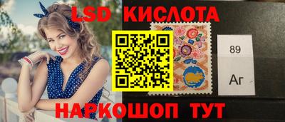 герыч Аргун