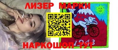 дурь Апрелевка