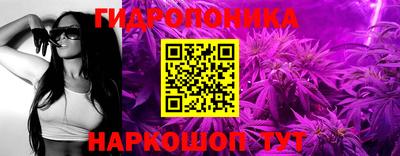 дурь Апрелевка