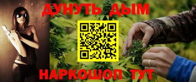 герыч Аргун
