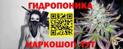 герыч Аргун