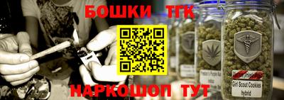 герыч Аргун