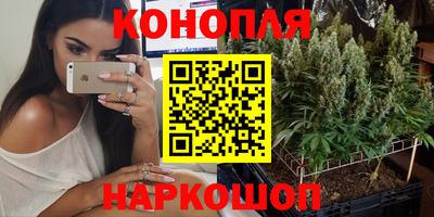 мяу мяу мука Бугуруслан