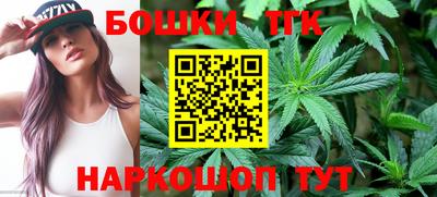 скорость Апшеронск