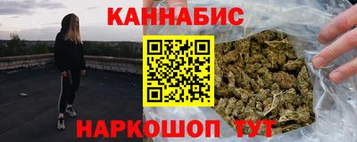 дурь Апрелевка