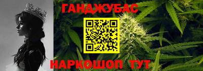 а пвп мука Будённовск