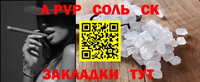 дурь Апрелевка