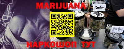 дурь Апрелевка
