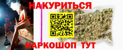 бутик Беслан