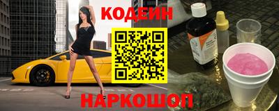 бутик Беслан