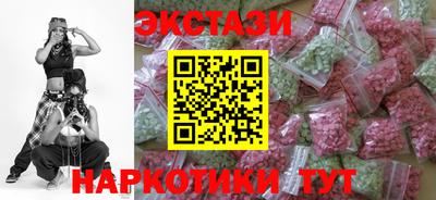 герыч Аргун