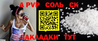 герыч Аргун