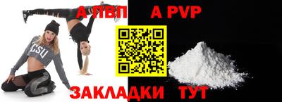 герыч Аргун