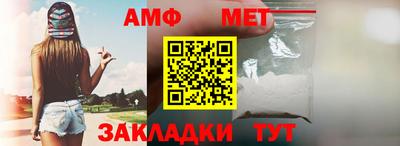 дмт Берёзовский